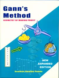 Gann Method Book by soumya ranjan panda